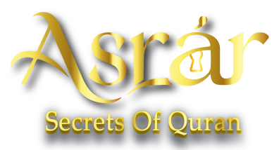 Asrar Logo